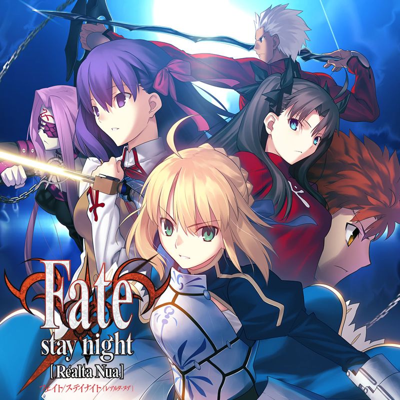 Fate/stay Night [Realta Nua Extra Edition] box art for Playstation 2